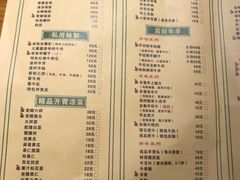 -義聚德·清真铜锅涮羊肉·烧烤(河东店)