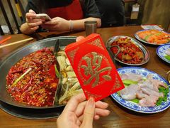 -萍姐火锅·公路夜市(南京新街口店)