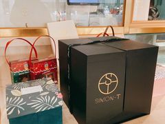 -西檬树SIMON·T轻奢蛋糕(大东方Max店)