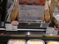 -Olé精品超市(北京合生汇店)