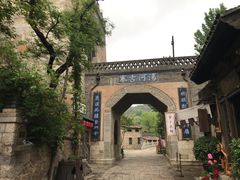 -萝卜丝饼