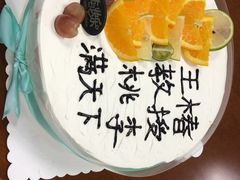 -7cake榴莲千层蛋糕(松江店)