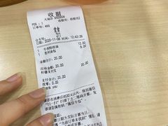 -老盛昌(聚丰园店)