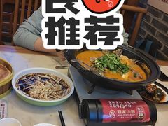 -佰家小厨·南京菜(夫子庙店)