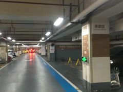 -日月光中心-停车场