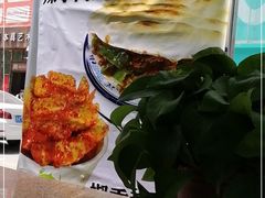 -清真·七祺祥面片手抓羊肉(瑞德店)