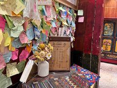 -古树酸奶(八廓南街店)