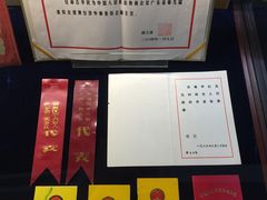 -二沙岛-广东华侨博物馆
