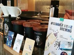 -星巴克(古象大酒店店)