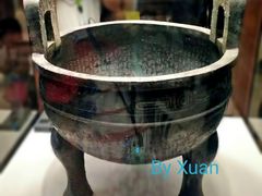 -台北故宫博物院