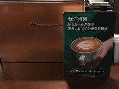 -星巴克(夏日百货店)