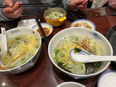 -熙盛源(凤凰街店)