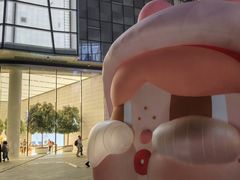 -济南恒隆广场