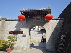 -石炮台公园