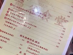 -曼谷食堂·泰国家庭料理(丹桂路店)