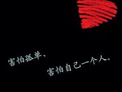 -美优乐(阳春红旗路店)