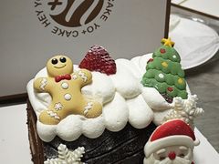 -BreadTalk面包新语·烘焙蛋糕(海珠丽影广场店)