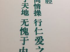 -宁波口腔医院(鄞州分院)