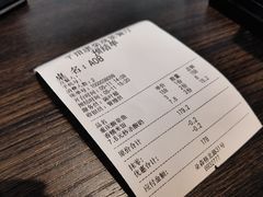 -平措康桑·和牛自助观景餐厅(布达拉宫店)