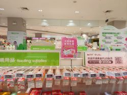 -孩子王(仪征宝能店)