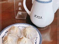 -熙盛源(永乐路店)