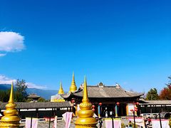 -天龙八部武侠城