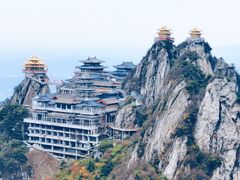 -老君山风景名胜区