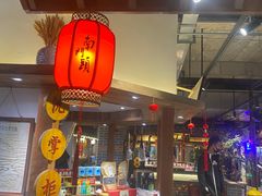 -南门头上美食街