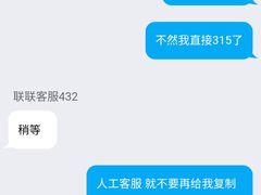-富力万达嘉华酒店-品珍中餐厅(水果湖店)