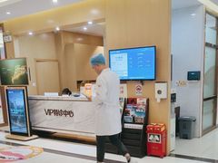 -佛山中大口腔医院·市二级口腔专科医院