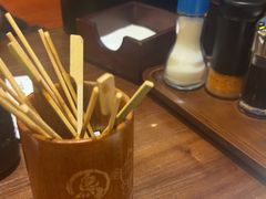 -鸟鹏烧鸟居酒屋(昌岗店)