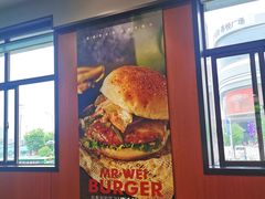 -魏斯理汉堡(西安沣东吾悦店)