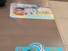 -灵芝妹子海鲜米线(香炉礁山姆店)