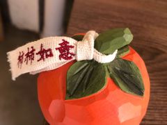 -喜柿咖啡SeeS coffee