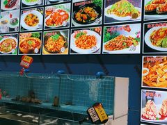 -老苏扬饭店