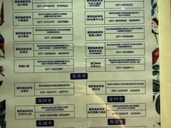 -喜鹊愉家酒店(郑州曼哈顿博览中心地铁站店)