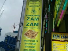 -新加坡Zam Zam餐馆