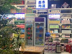景观位-高胖妹面庄(黄河道店)