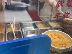 -张果佬年糕卷(科巷店)