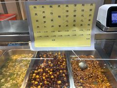 -北京大学-燕南食堂