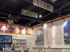 大堂-澳门陈光记烧味饭店(郎家园店)