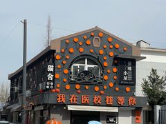 -南通濠河风景名胜区