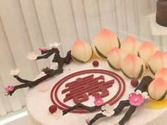 -好利来(新华店)