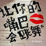 这家🦞小龙虾竟有这么多种口味‼️一次解锁🔓小龙虾的N种吃法