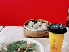 -百年尹氏汤包(湖南路狮子桥店)