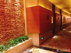 -青岛香格里拉·氣水疗中心