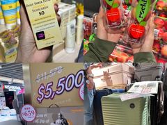 -新城市广场