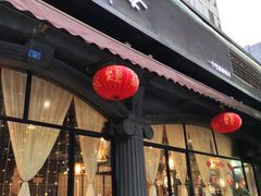 门面-赤宴·川菜(玉林店)