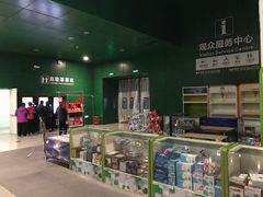 -中国科学技术馆影院