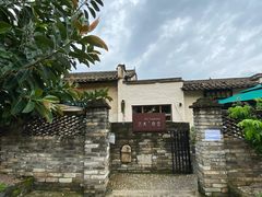 -艺术食堂(创意料理)